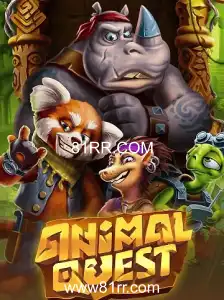 Explorando o Mundo de AnimalQuest: Desbravando Aventuras no Universo Selvagem
