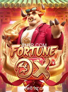 Descubra o Empolgante Mundo de FortuneOx no Universo 81RR.COM