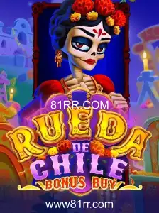 Explorando o Jogo RuedaDeChileBonusBuy: Regras e Estratégias