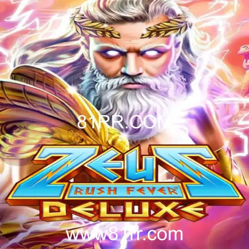 Descubra a Emoção de ZeusRushFeverDeluxe: O Novo Fenômeno dos Jogos Online